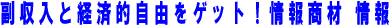 �^�C�g��
